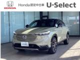 ヴェゼル Honda Cars 高知 一宮店（高知県高知市）｜エムジェー
