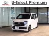 N-WGNカスタム Honda Cars 高知 一宮店（高知県高知市）｜エムジェー