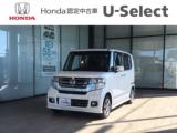 N-BOXカスタム Honda Cars 高知 一宮店（高知県高知市）｜エムジェー