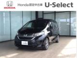 フリード Honda Cars 高知 一宮店（高知県高知市）｜エムジェー