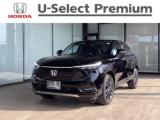 ヴェゼル Honda Cars 高知 一宮店（高知県高知市）｜エムジェー