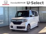 N-BOXカスタム Honda Cars高知 高須新町店 （高知県高知市）｜エムジェー