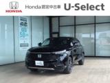 ヴェゼル Honda Cars高知 高須新町店 （高知県高知市）｜エムジェー
