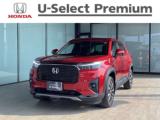 WR-V Honda Cars高知 高須新町店 （高知県高知市）｜エムジェー