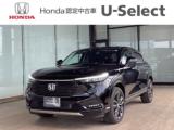 ヴェゼル Honda Cars高知 高須新町店 （高知県高知市）｜エムジェー