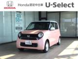 N-ONE Honda Cars高知 高須新町店 （高知県高知市）｜エムジェー