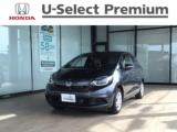 フィット Honda Cars高知 高須新町店 （高知県高知市）｜エムジェー