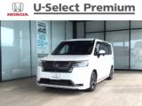ステップワゴンスパーダ Honda Cars高知 高須新町店 （高知県高知市）｜エムジェー