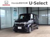 N-BOXカスタム Honda Cars高知 高須新町店 （高知県高知市）｜エムジェー