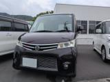ルークス マイカー倶楽部 第2展示場（高知県四万十市）｜エムジェー
