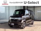 N-BOXカスタム Honda Cars高知 野市店（高知県香南市）｜エムジェー