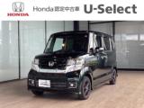 N-BOXカスタム Honda Cars高知 野市店（高知県香南市）｜エムジェー