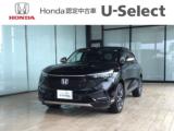 ヴェゼル Honda Cars高知 野市店（高知県香南市）｜エムジェー