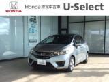 フィット Honda Cars高知 野市店（高知県香南市）｜エムジェー