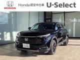ヴェゼル Honda Cars高知 野市店（高知県香南市）｜エムジェー