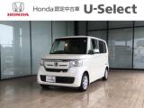 N-BOX Honda Cars高知 野市店（高知県香南市）｜エムジェー