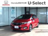 フィット Honda Cars高知 野市店（高知県香南市）｜エムジェー