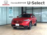 ヴェゼル Honda Cars高知 野市店（高知県香南市）｜エムジェー