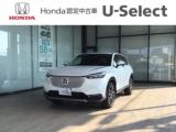 ヴェゼル Honda Cars高知 野市店（高知県香南市）｜エムジェー