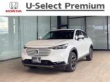 ヴェゼル Honda Cars高知 野市店（高知県香南市）｜エムジェー