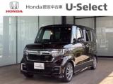 N-BOXカスタム Honda Cars高知 野市店（高知県香南市）｜エムジェー