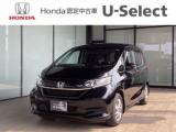 フリード＋ Honda Cars高知 野市店（高知県香南市）｜エムジェー