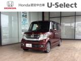 N-BOXカスタム Honda Cars高知 野市店（高知県香南市）｜エムジェー