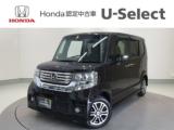N-BOXカスタム Honda Cars高知 野市店（高知県香南市）｜エムジェー