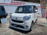 ムーヴキャンバス (有)中央自動車（高知県高岡郡四万十町）｜エムジェー