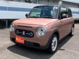アルトラパン LC