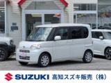 タント 高知スズキ販売(株)（）｜エムジェー