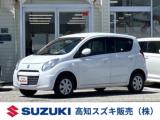 アルト 高知スズキ販売(株)（）｜エムジェー