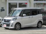 デイズルークス 高知スズキ販売(株)（）｜エムジェー