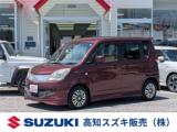 ソリオ 高知スズキ販売(株)（）｜エムジェー