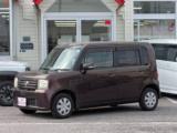 ムーヴコンテ 高知スズキ販売(株)（）｜エムジェー