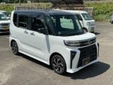 タント 高知三菱自動車販売(株) 安芸店（高知県安芸市）｜エムジェー