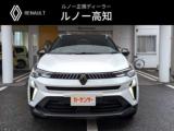 キャプチャー