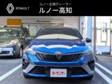 ルーテシア