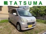 タントエグゼ