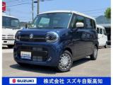 ワゴンRスマイル (株)スズキ自販高知 スズキアリーナ須崎（高知県須崎市）｜エムジェー