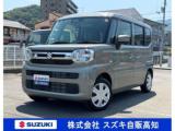 スペーシア (株)スズキ自販高知 スズキアリーナ須崎（高知県須崎市）｜エムジェー