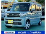 スペーシア (株)スズキ自販高知 スズキアリーナ須崎（高知県須崎市）｜エムジェー