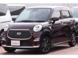 キャスト (株)日産サティオ高知 稲荷町店 カーニバル高知（）｜エムジェー