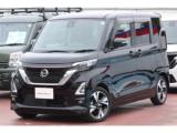 ルークス (株)日産サティオ高知 稲荷町店 カーニバル高知（）｜エムジェー