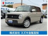 アルトラパン (株)スズキ自販高知 スズキアリーナ高知朝倉（高知県高知市）｜エムジェー