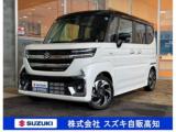 スペーシア (株)スズキ自販高知 スズキアリーナ高知朝倉（高知県高知市）｜エムジェー
