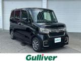 N-BOXカスタム ガリバーアウトレット 高知土佐道路店（高知県高知市）｜エムジェー