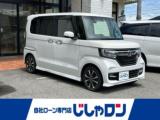 N-BOX スナップハウス 南国バイパス店（高知県高知市）｜エムジェー