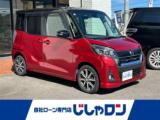 デイズルークス