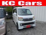 アトレーワゴン KC Cars（高知県高知市）｜エムジェー